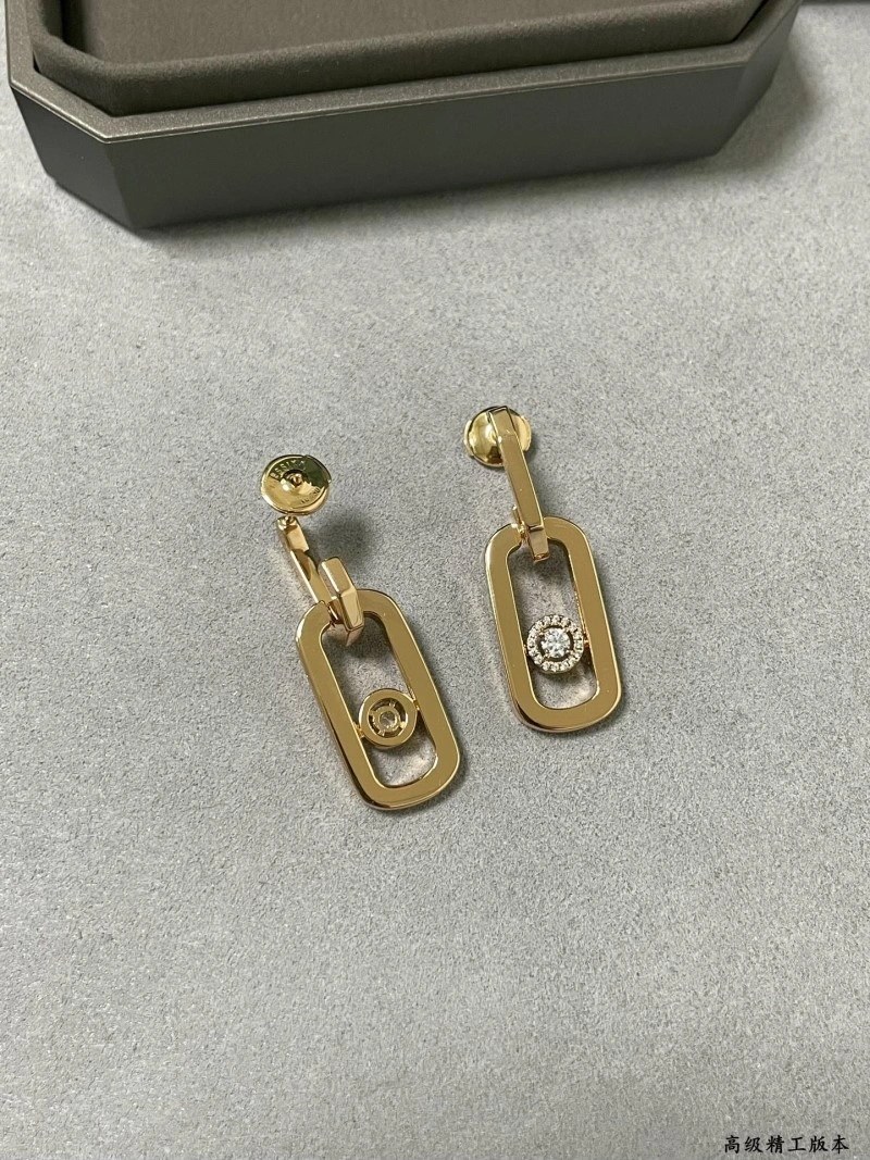 SmoothTexture Messika Earrings 208591
