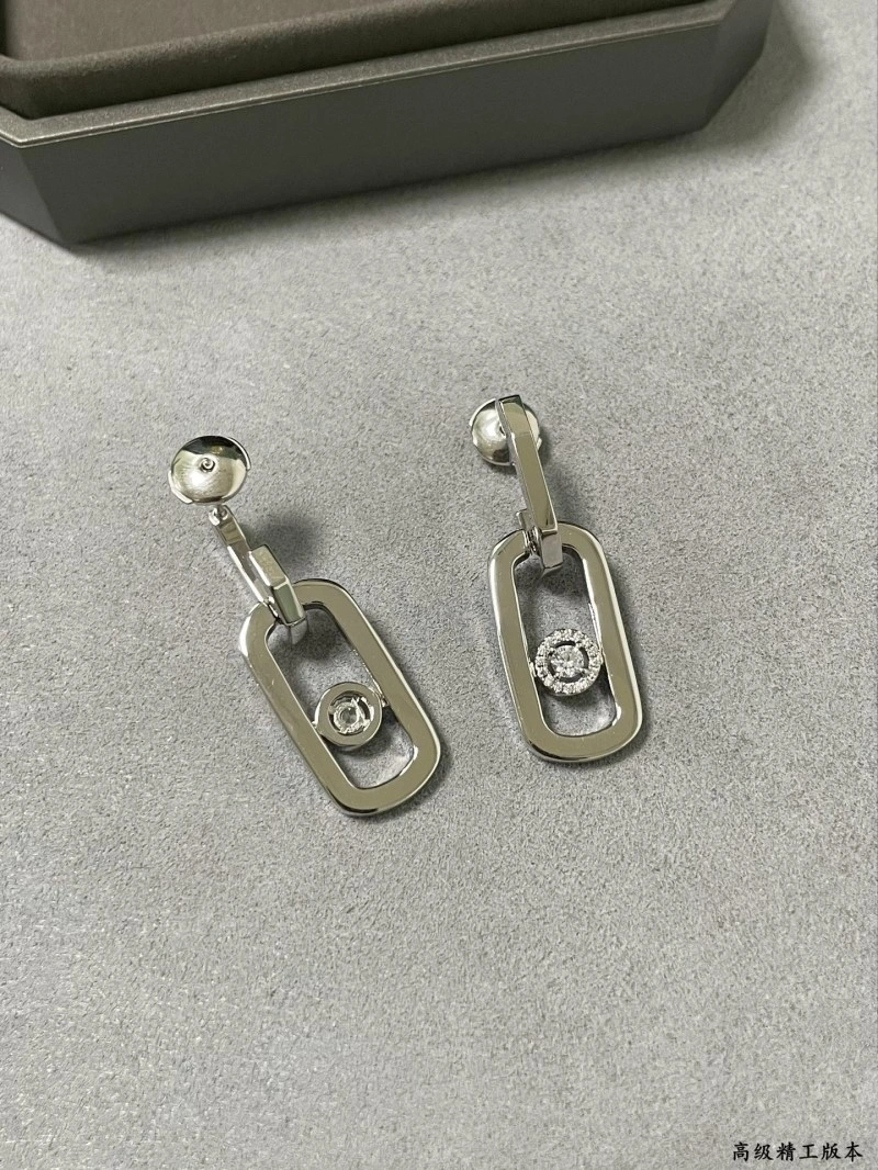 SmoothTexture Messika Earrings 208591