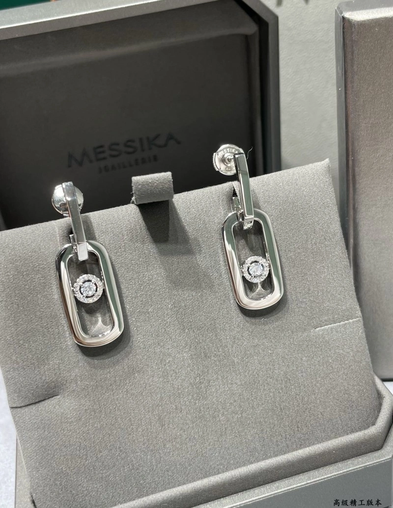 SmoothTexture Messika Earrings 208591