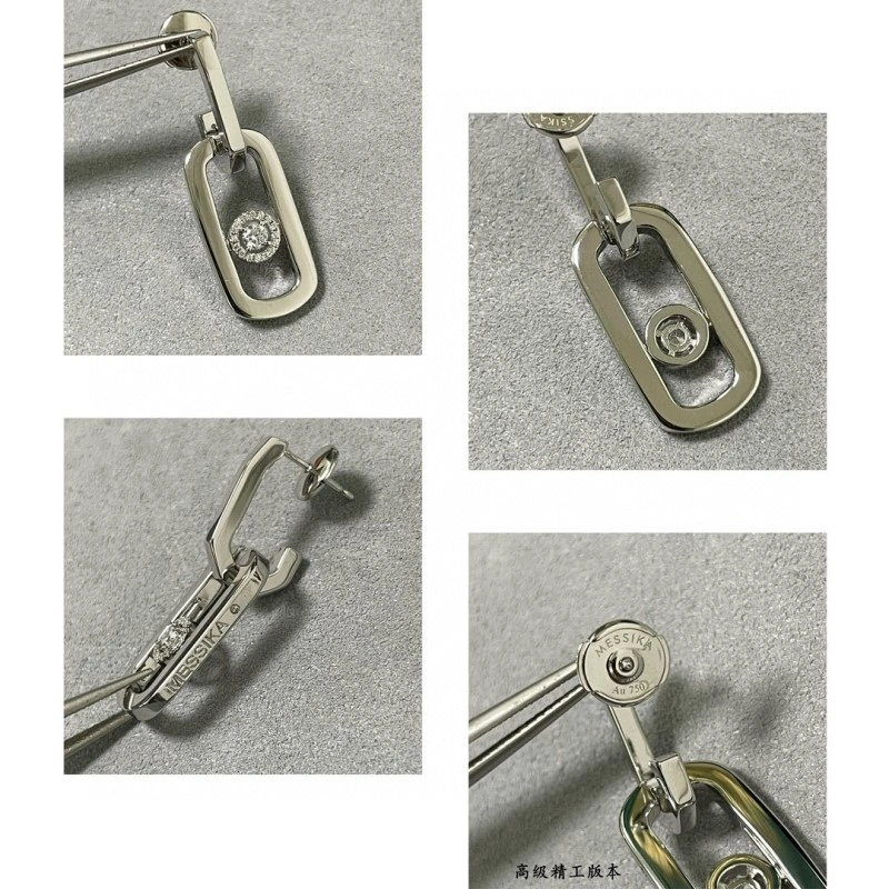 SmoothTexture Messika Earrings 208591