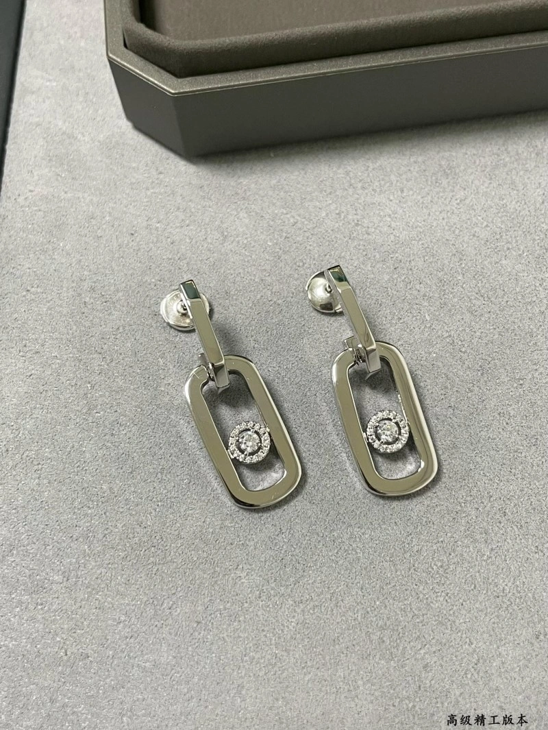 SmoothTexture Messika Earrings 208591