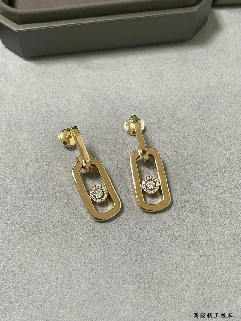 SmoothTexture Messika Earrings 208591
