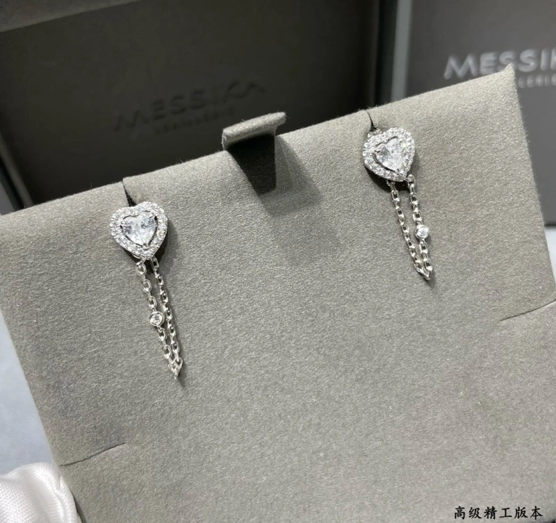 Elegant Messika Earrings 208585