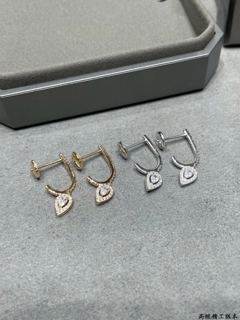 Lightweight Messika Earrings 208577