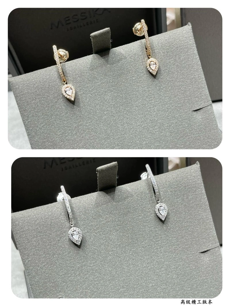 Lightweight Messika Earrings 208577