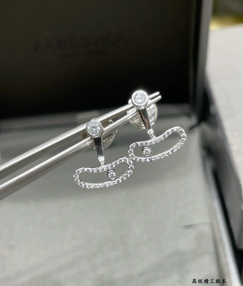 Durable Messika Earrings 208578