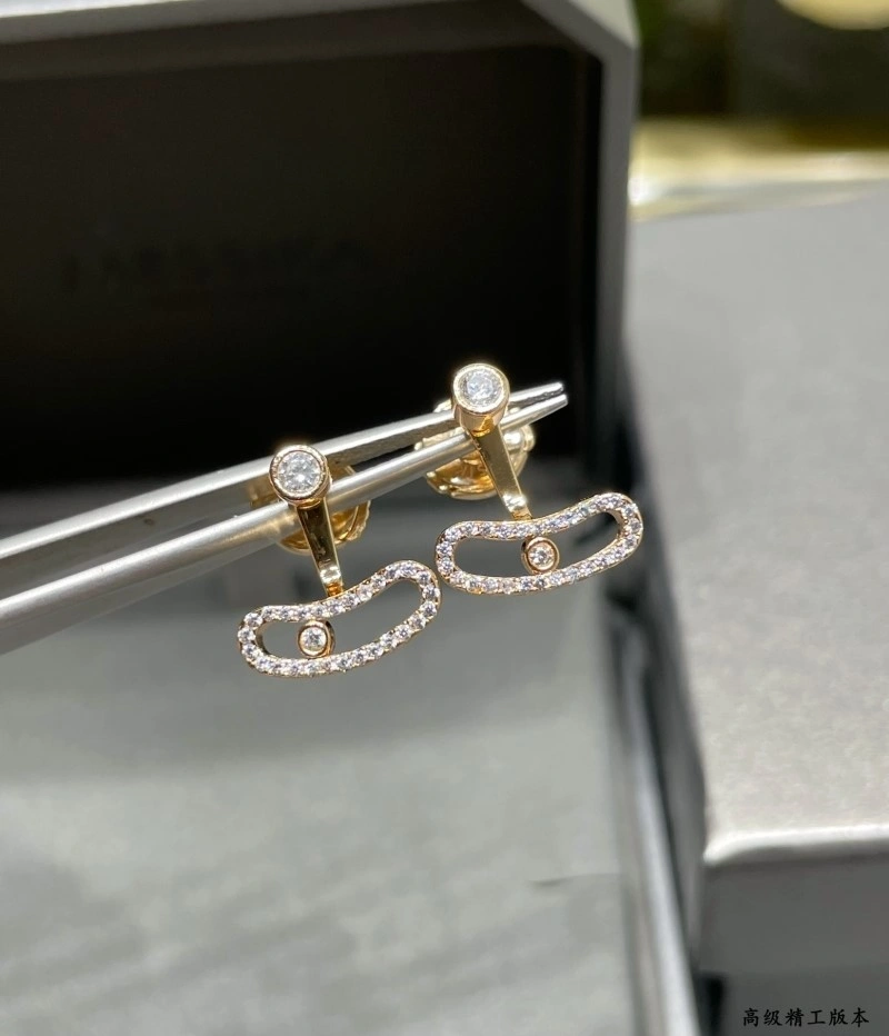 Durable Messika Earrings 208578