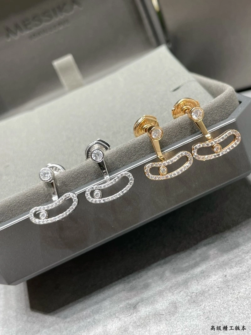 Durable Messika Earrings 208578