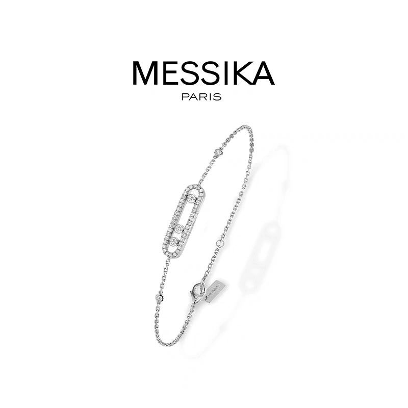 Reliable Messika Necklaces 207451