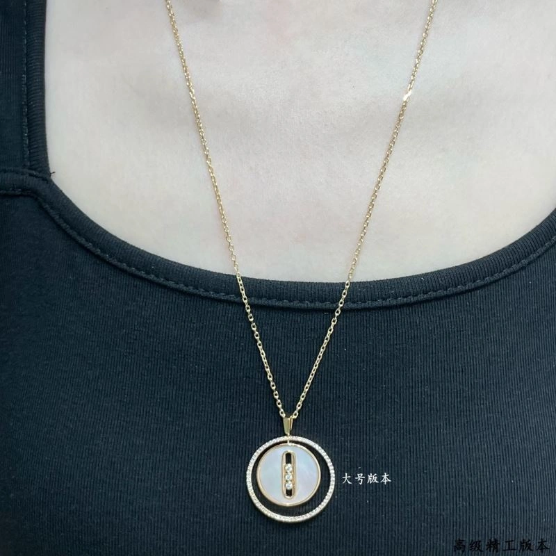 SmartChoice Messika Necklaces 212912