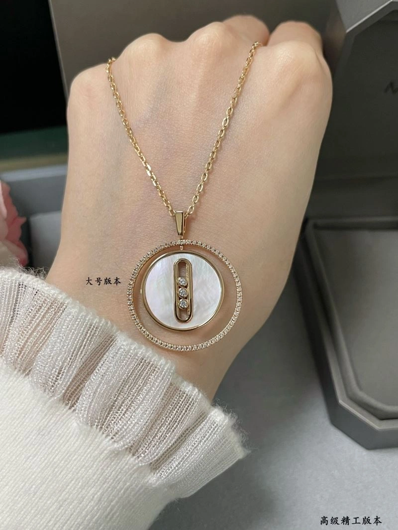SmartChoice Messika Necklaces 212912