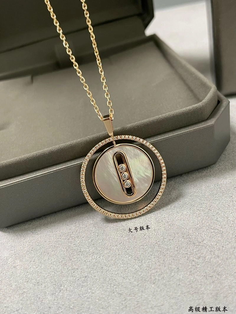 SmartChoice Messika Necklaces 212912