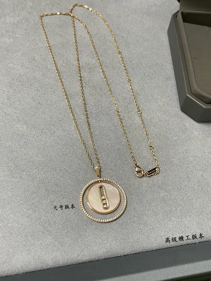 SmartChoice Messika Necklaces 212912