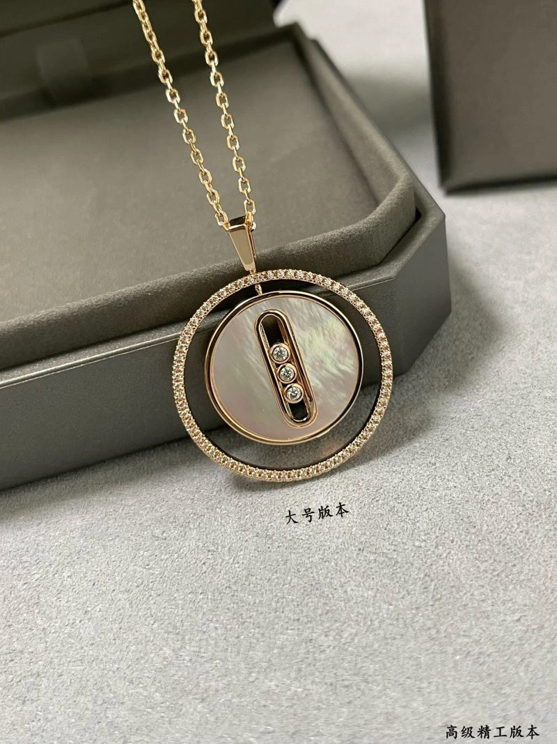 SmartChoice Messika Necklaces 212912