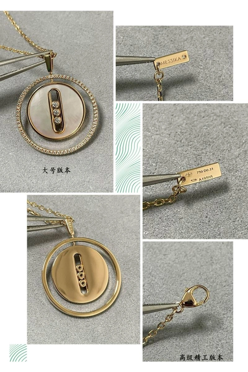 SmartChoice Messika Necklaces 212912