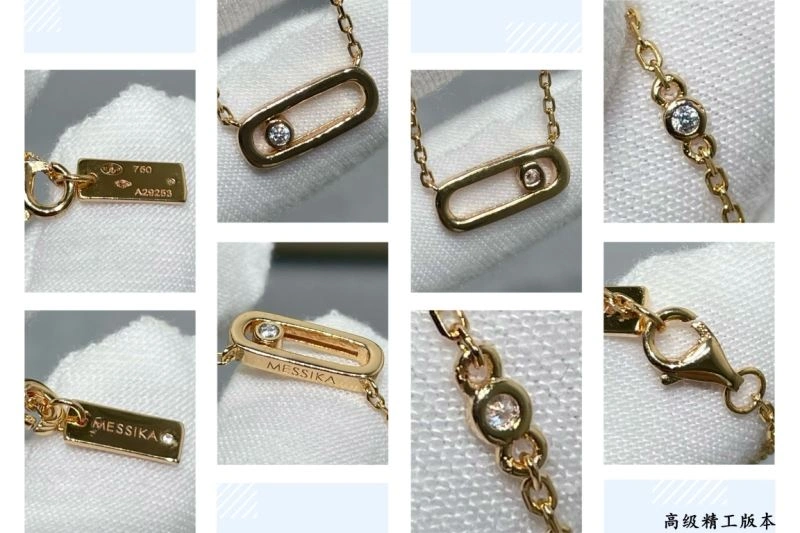 Compact Messika Necklaces 211871