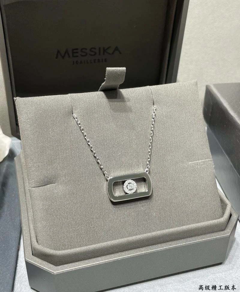 Trendsetting Messika Necklaces 211869