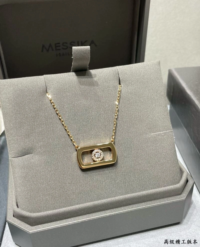 Trendsetting Messika Necklaces 211869