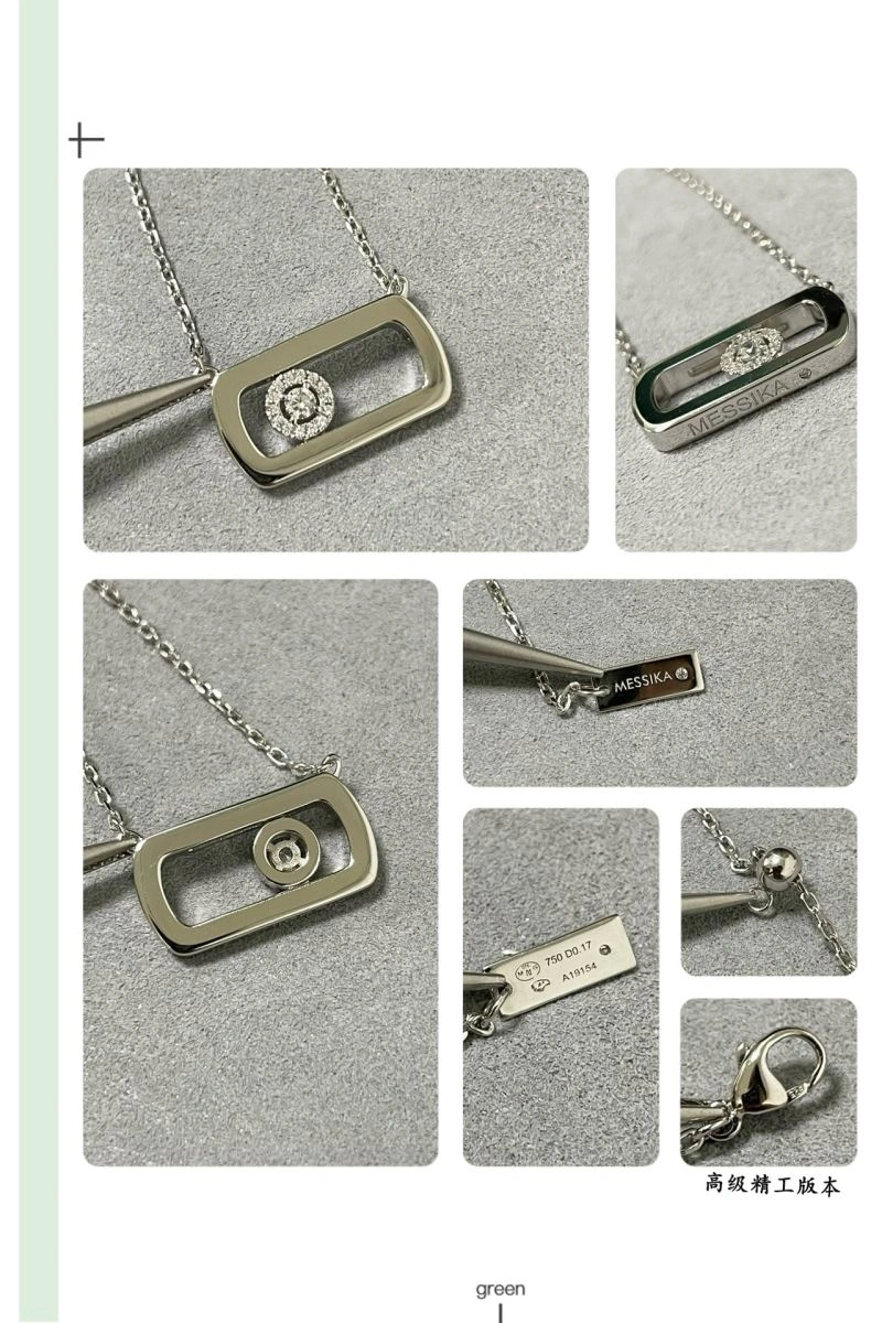 Trendsetting Messika Necklaces 211869