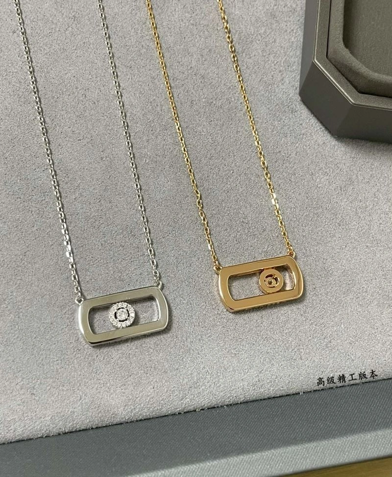 Trendsetting Messika Necklaces 211869