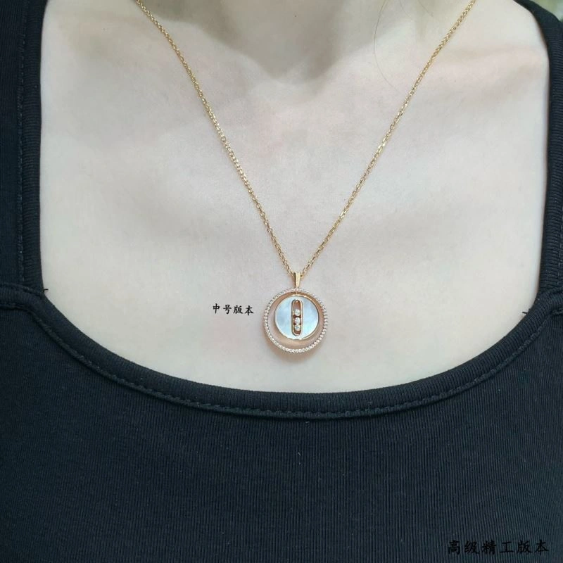Youthful Messika Necklaces 211862