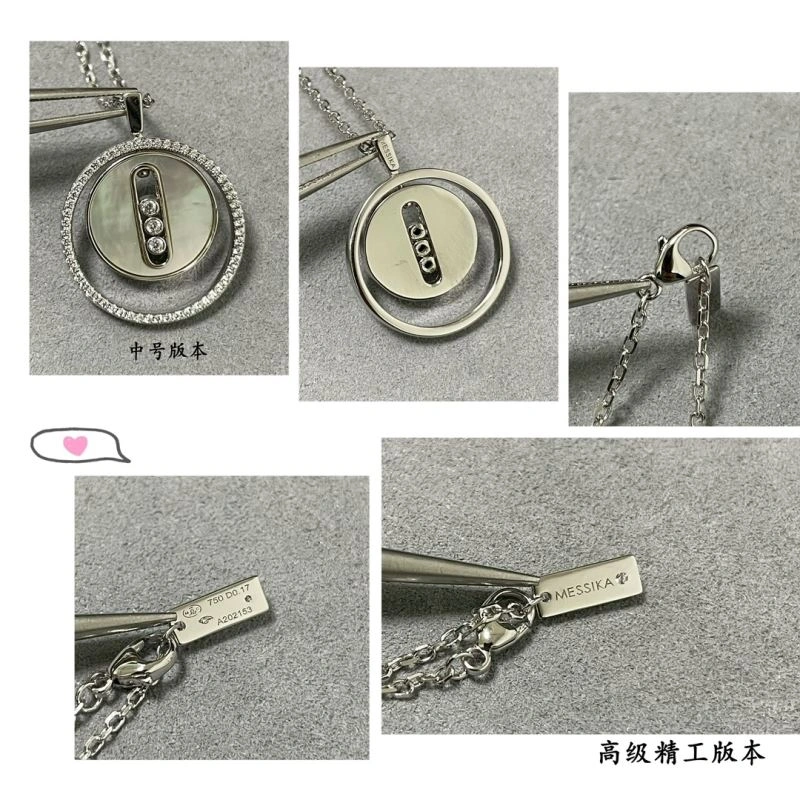 Youthful Messika Necklaces 211862