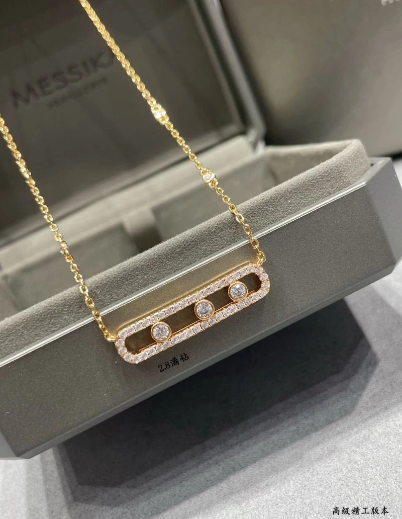 Messika Necklaces Upgraded 211854