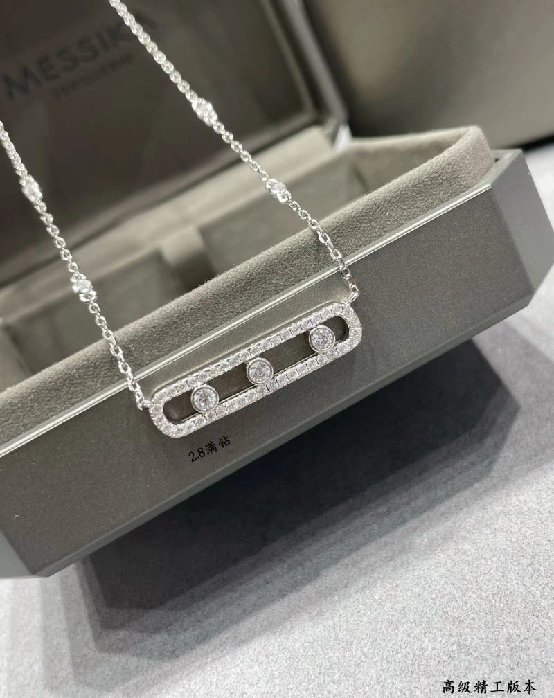Messika Necklaces Upgraded 211854