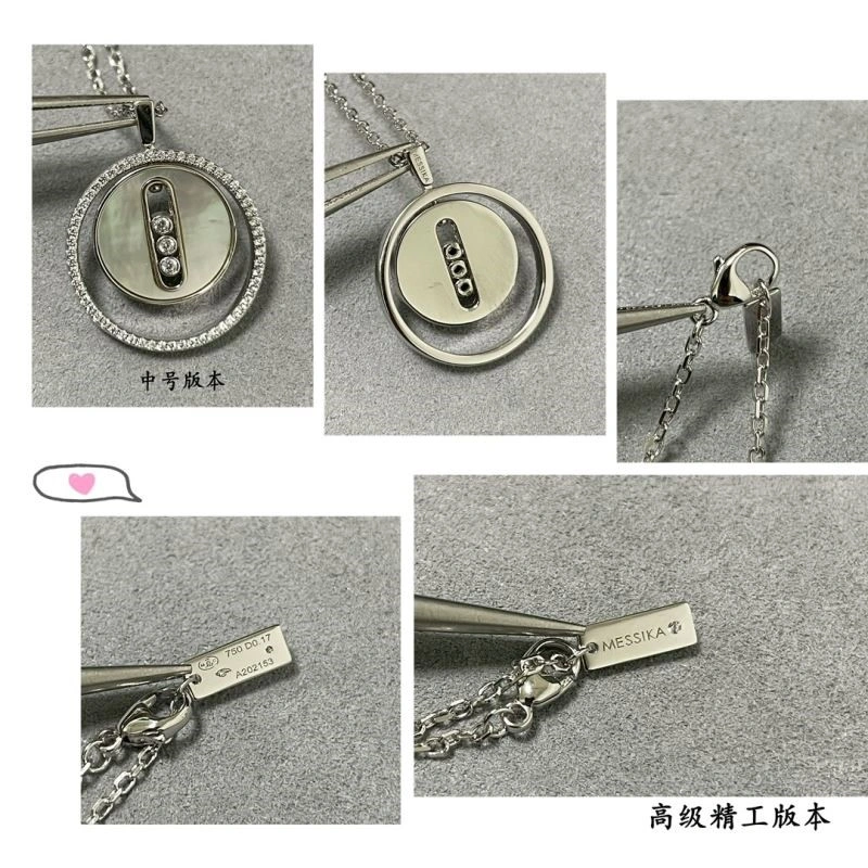 Breathable Messika Necklaces 210547