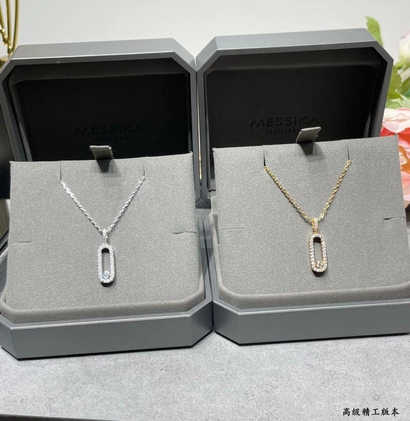 Timeless Messika Necklaces 210545