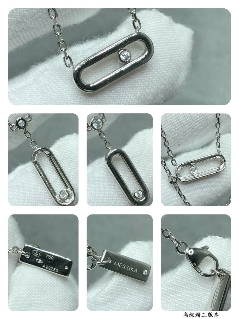 Premium Messika Necklaces 210539