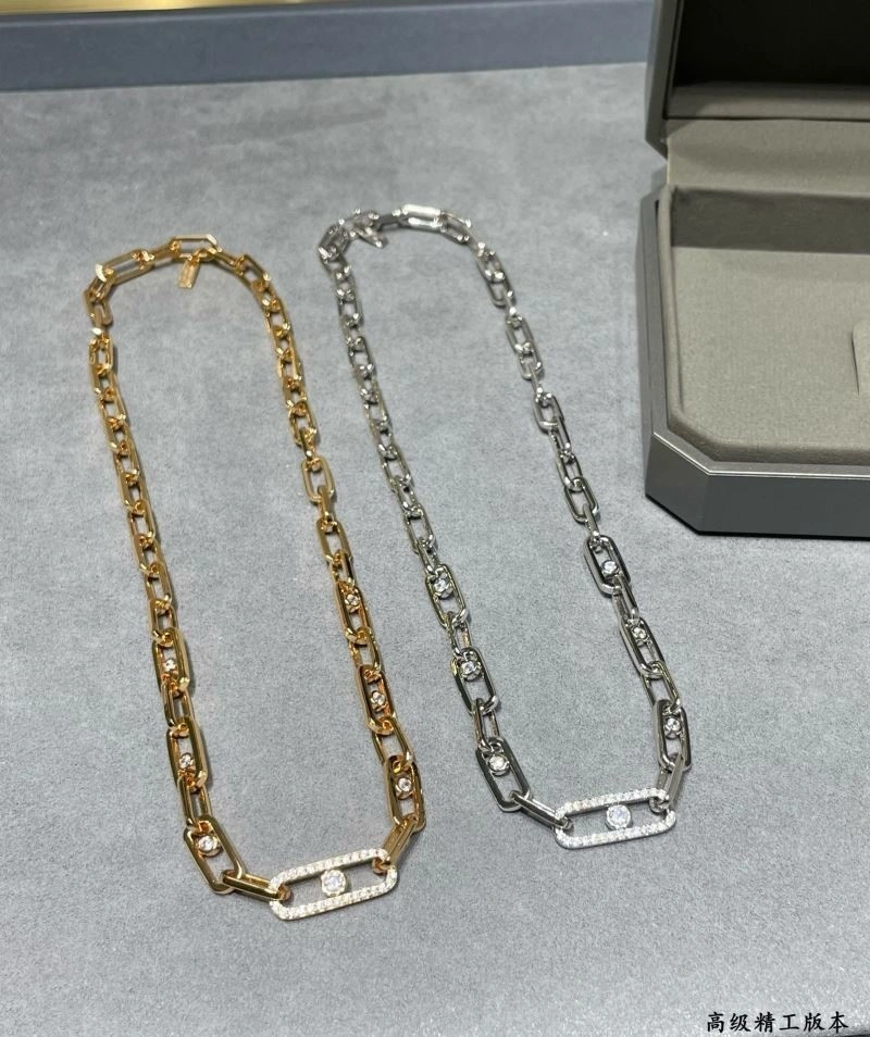 TopPick Messika Necklaces 210516