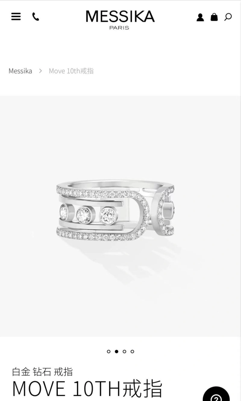 Sleek Messika Rings 213870