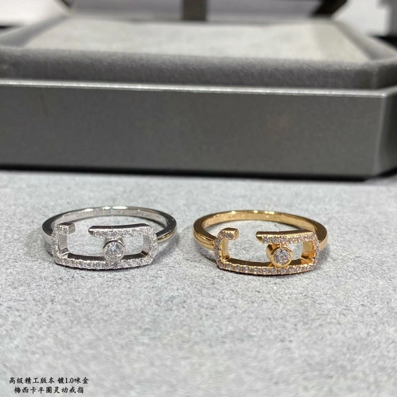 Messika Rings HighQuality 211139