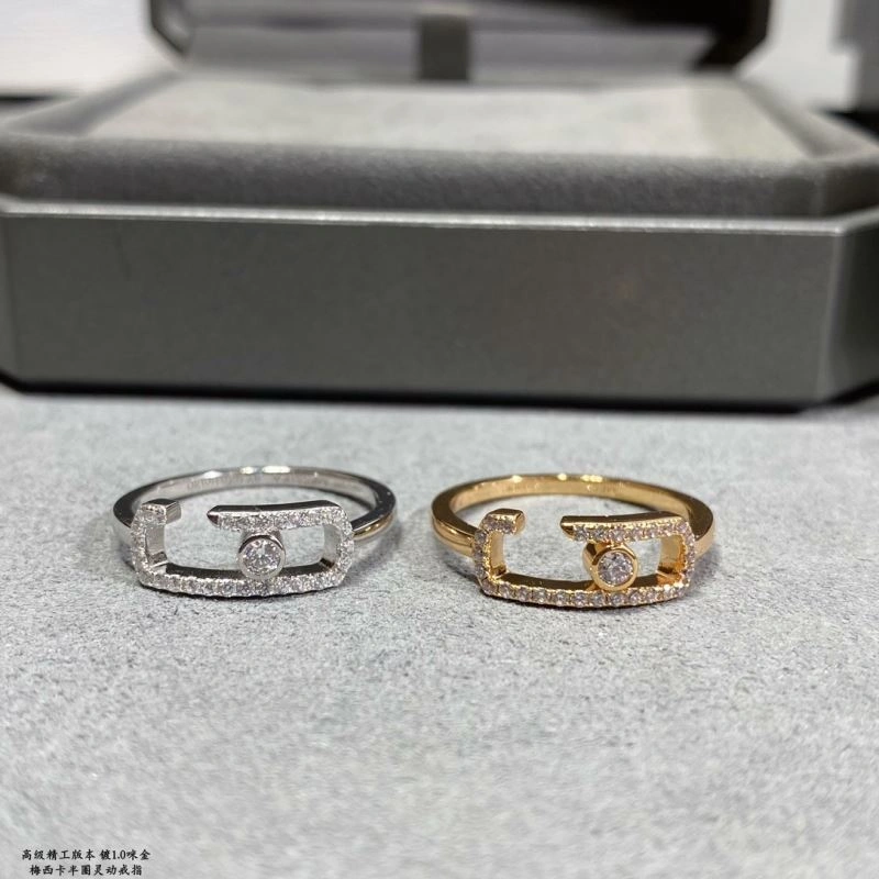 Messika Rings HighQuality 211139