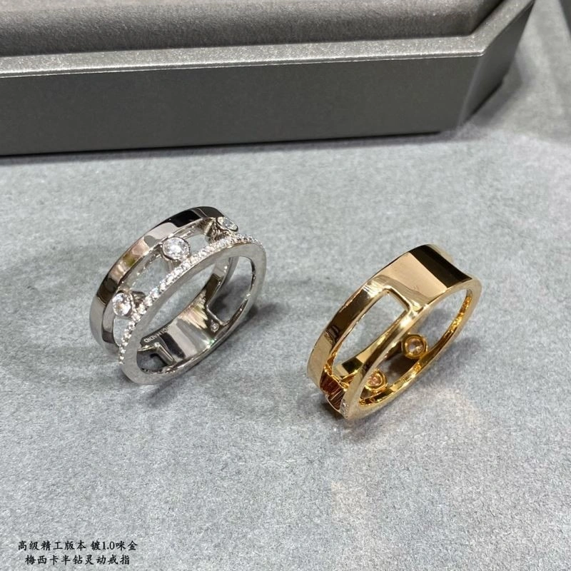 SmartChoice Messika Rings 210523