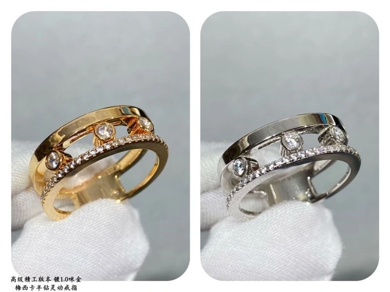 SmartChoice Messika Rings 210523