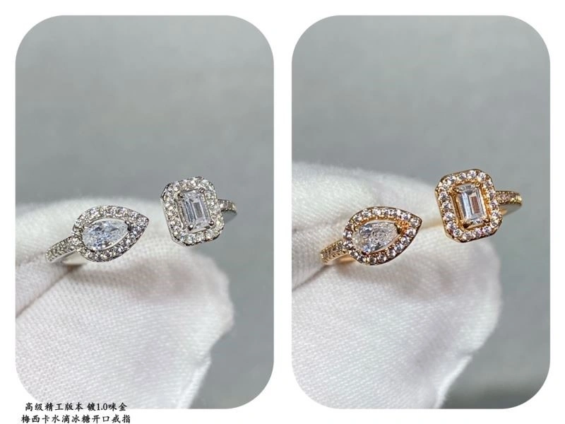 RelaxedFit Messika Rings 210525