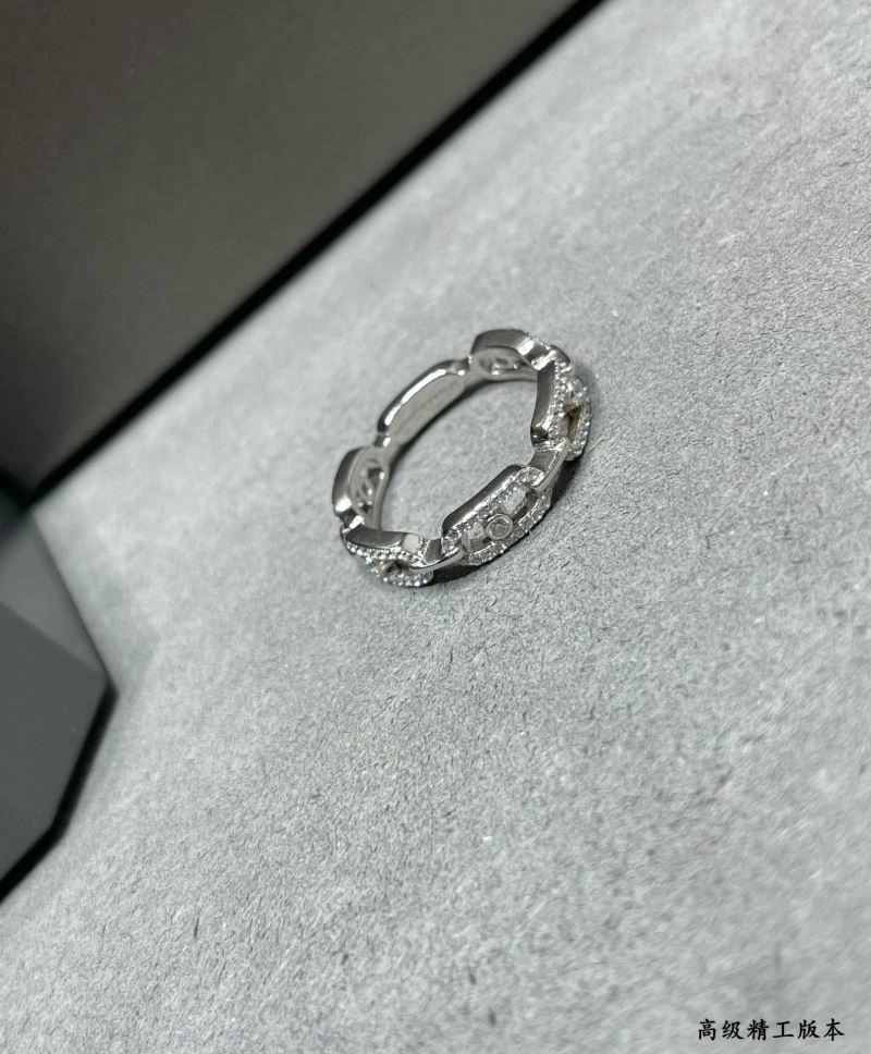 EyeCatching Messika Rings 210526