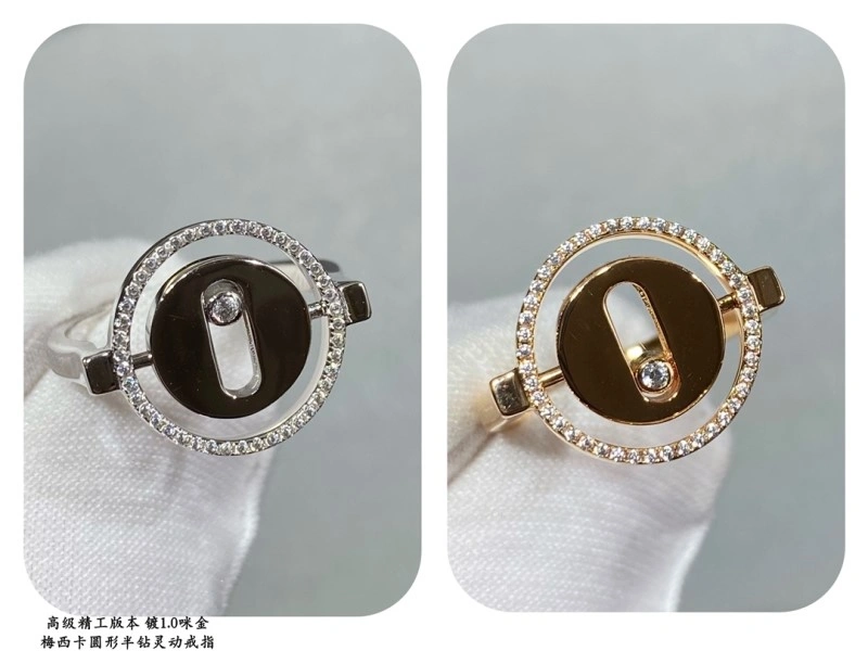 FreshLook Messika Rings 208579