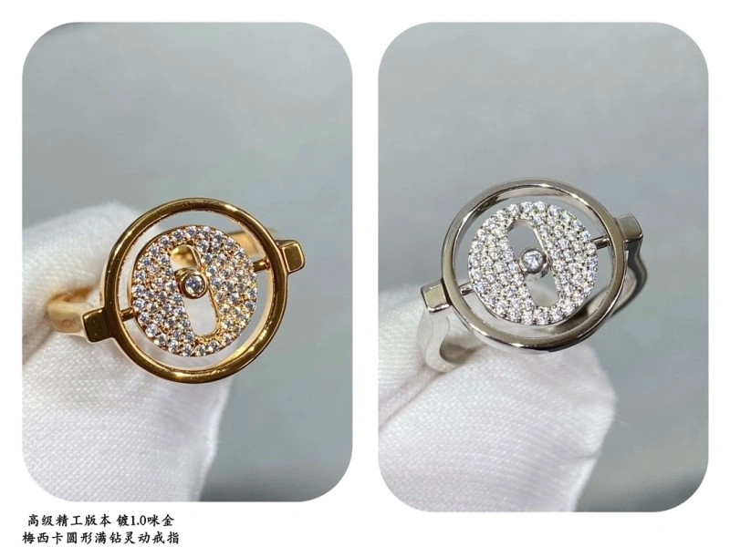 Messika Rings Efficient 208589