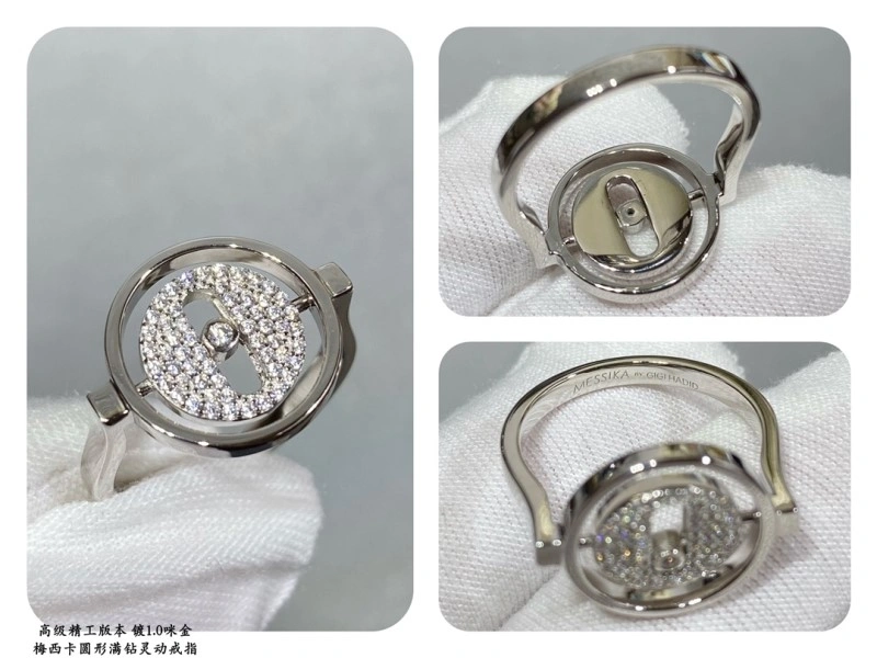 Messika Rings Efficient 208589