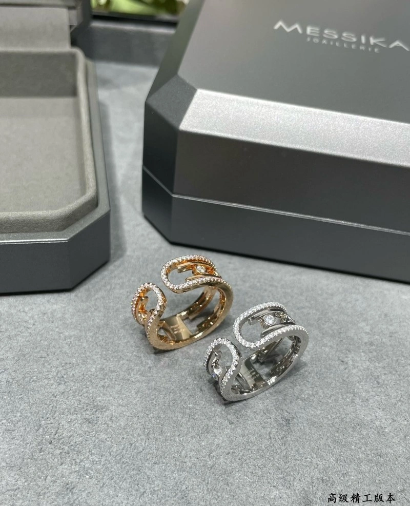 Messika Rings Breathable 208568