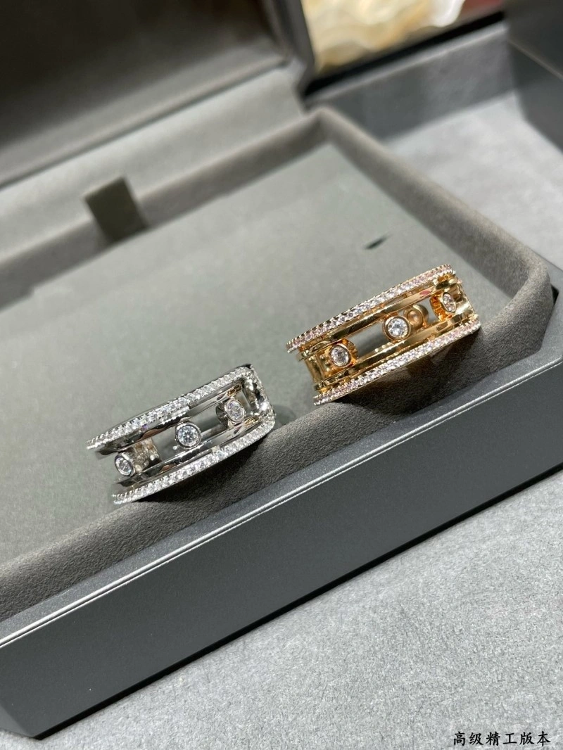 Messika Rings Breathable 208568