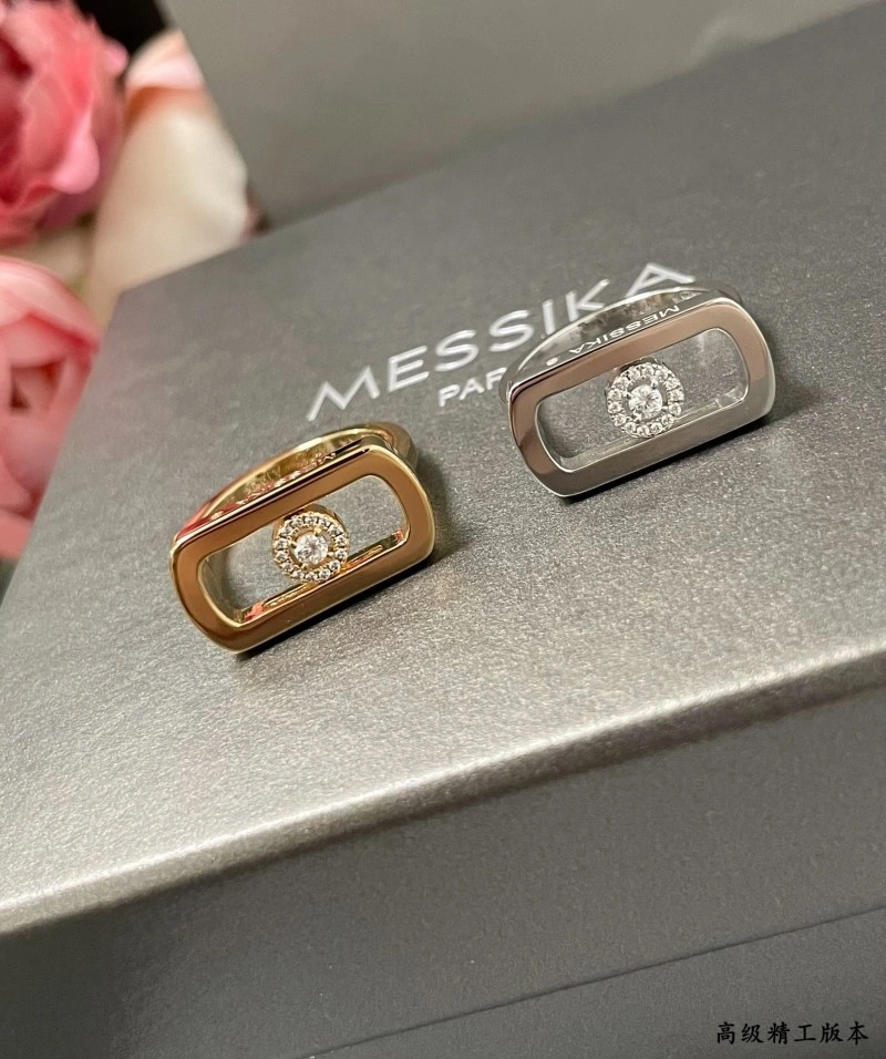 Sporty Messika Rings 208573