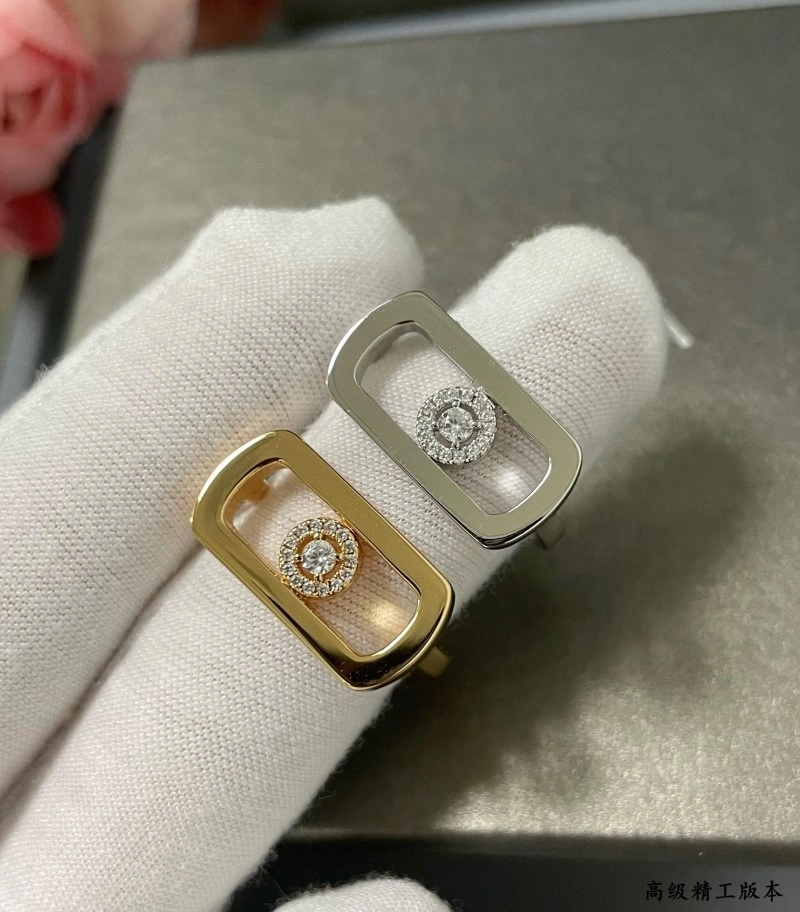 Sporty Messika Rings 208573