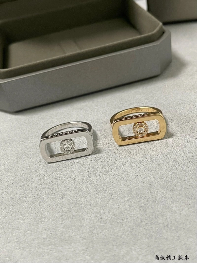 Sporty Messika Rings 208573