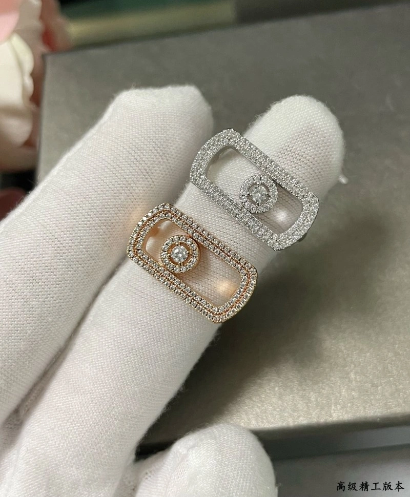 Unisex Messika Rings 208570