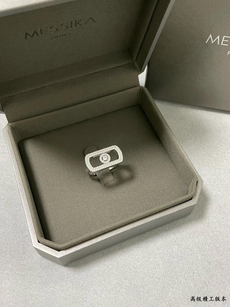 Unisex Messika Rings 208570