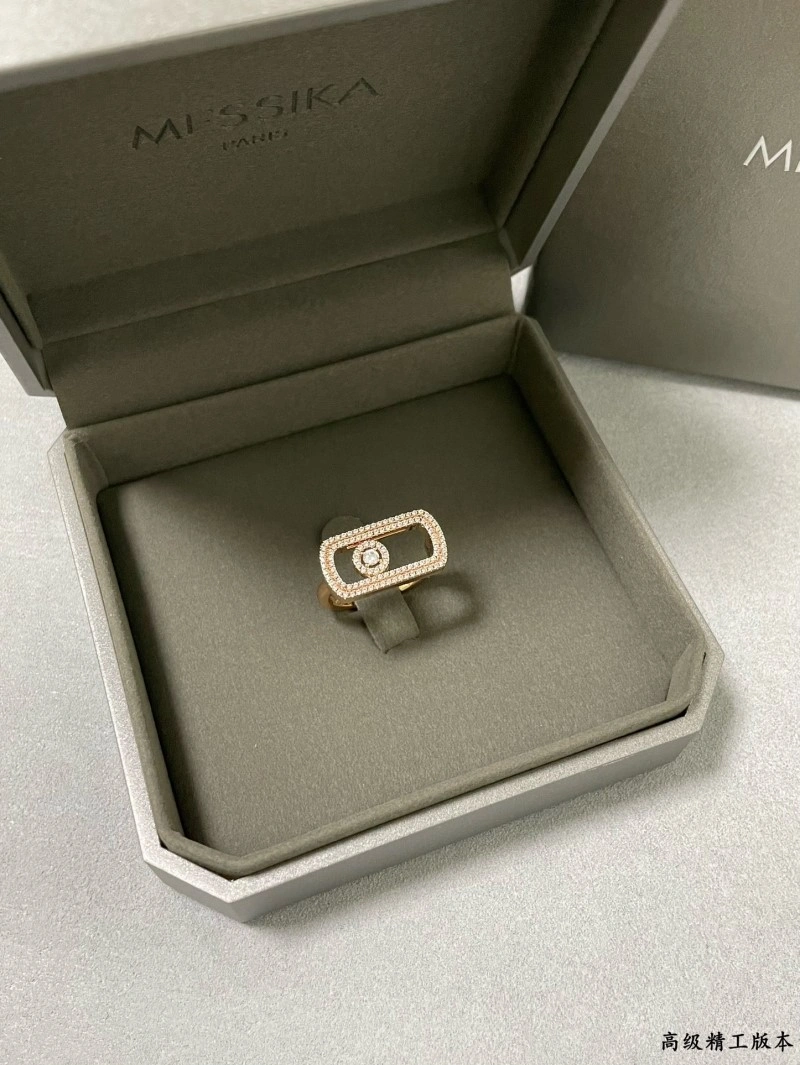 Unisex Messika Rings 208570